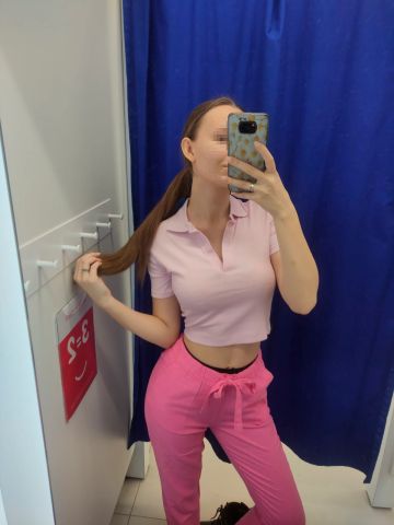 Любовь